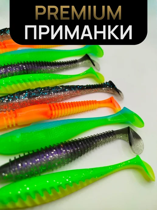 Силиконовые приманки набор 10 штук, бежевый, фото 2