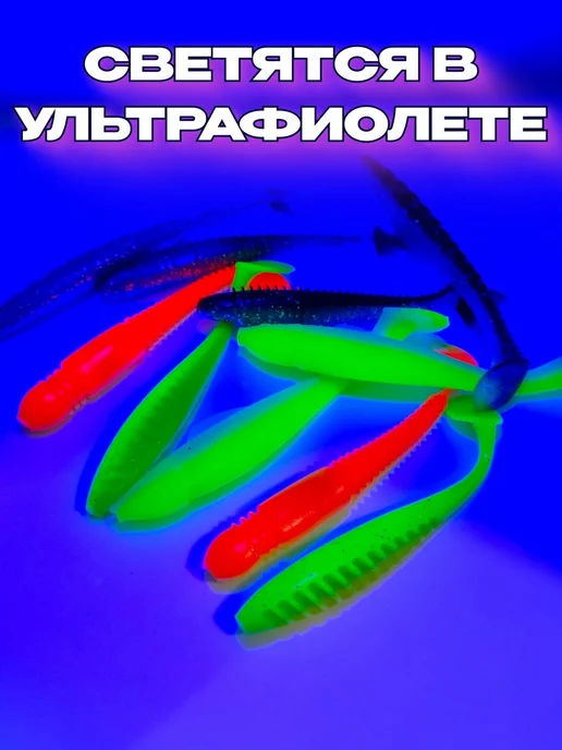 Силиконовые приманки набор 10 штук, бежевый, фото 3