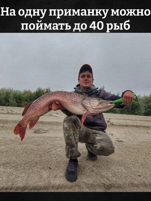 Силиконовые приманки набор 10 штук, бежевый, фото 6
