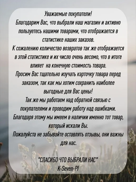 K-Seven-PI Зажим для одежды на талию для уменьшение размера, серый, фото 4