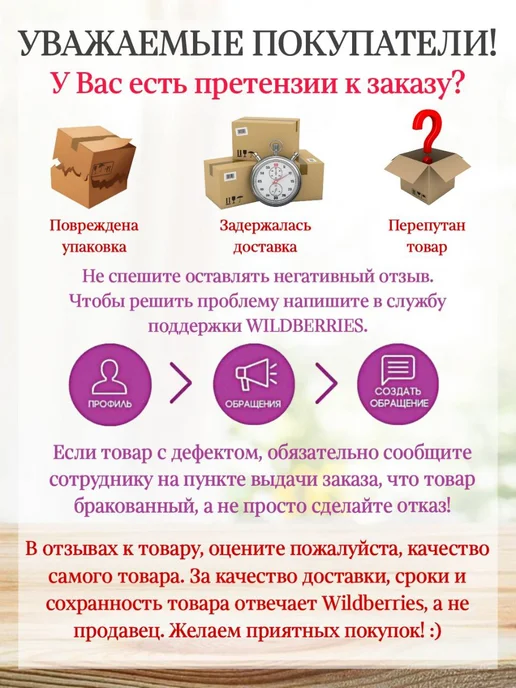 K-Seven-PI Зажим для одежды на талию для уменьшение размера, серый, фото 5