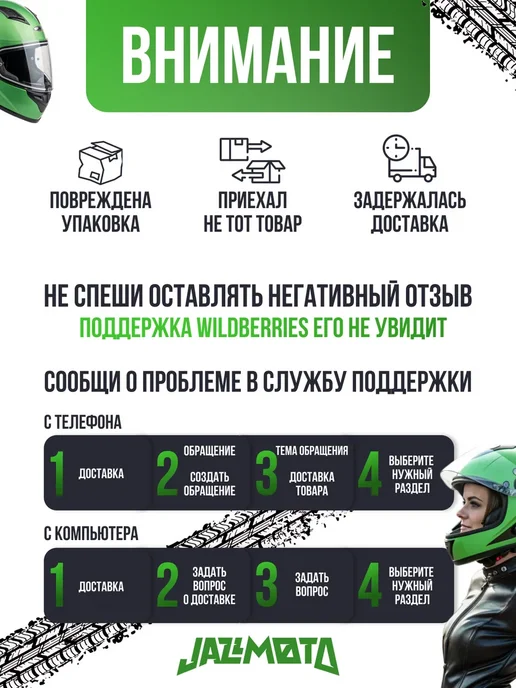 NOMAD LUBRICANTS Масло вилочное NOMAD Fork Oil Expert Medium 10W (1л), 10 Вт, 1 л, фото 2