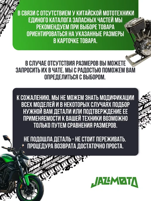 NOMAD LUBRICANTS Масло вилочное NOMAD Fork Oil Expert Medium 10W (1л), 10 Вт, 1 л, фото 3