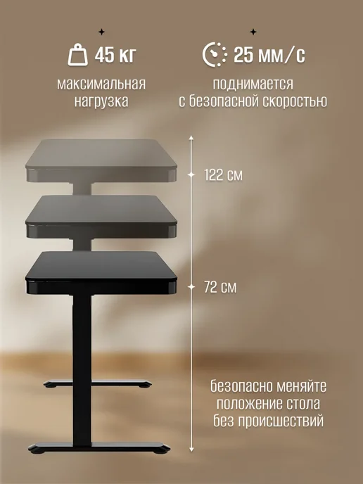 SUNTEK Компьютерный стол с регулировкой высоты (ET119W-C) Black, черный, фото 2