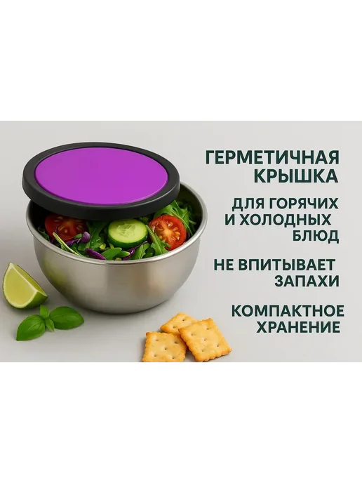 Q Набор эмалтрованных контейнеров для еды 3шт. 12 14 16, 3 шт, фото 4
