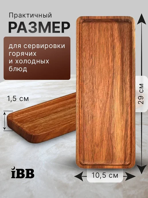 IBB Brand Конфетница холодница сахарница фруктовница Золотое сердце, золотой, фото 2