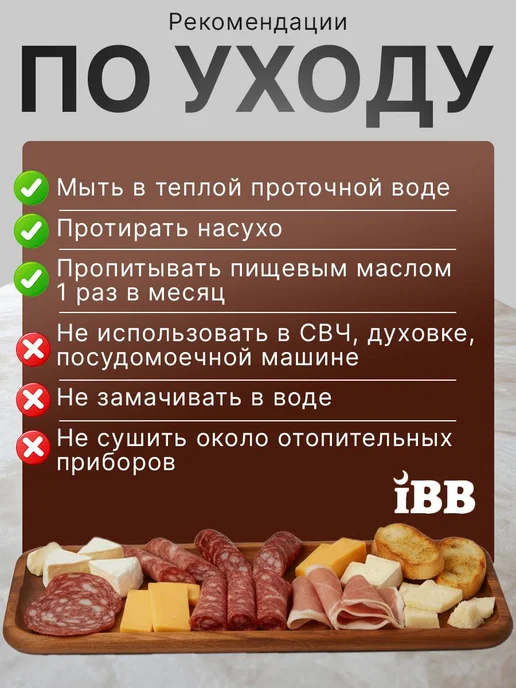 IBB Brand Конфетница холодница сахарница фруктовница Золотое сердце, золотой, фото 3