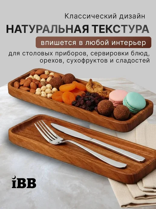 IBB Brand Конфетница холодница сахарница фруктовница Золотое сердце, золотой, фото 4