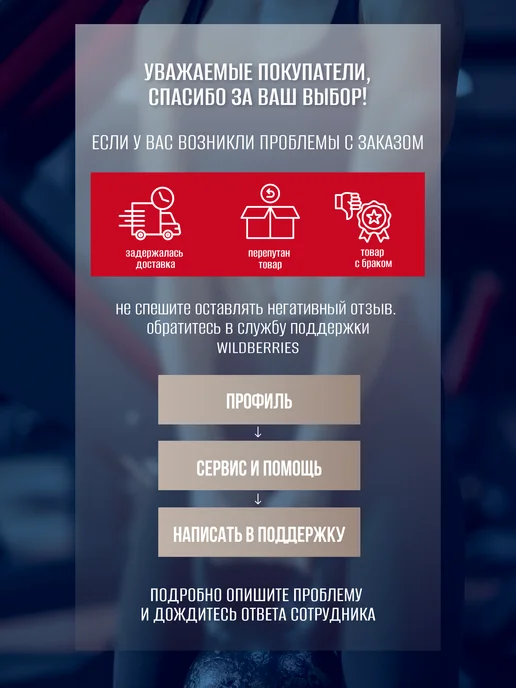 Be First L карнитин Тартрат для похудения в капсулах 120 шт, 120 шт, фото 4