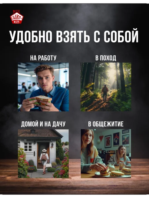 Сделано в СССР Филе грудки куриной тушенка консервы 250гр 8 шт, 250 г, 8 шт, фото 8