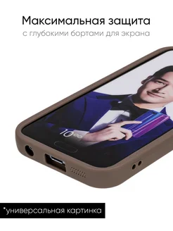 Чехол для iPhone 12 Pro Max, серия Thick КейсБерри.. Цвет розовый. Вид 5.