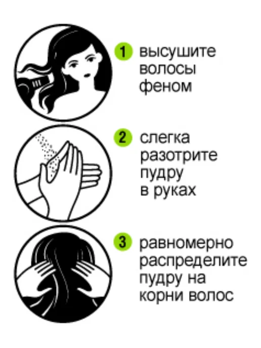 Витэкс Стайлинг-пудра для волос "Мгновенный объем и фиксация", белый, фото 2
