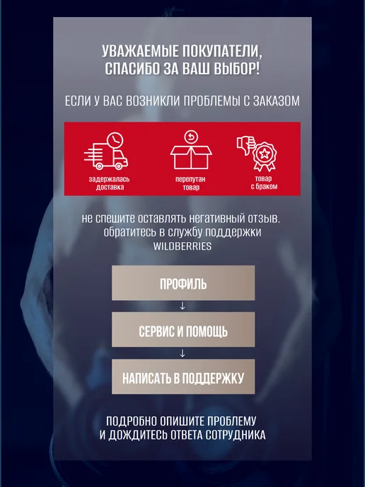 Be First L карнитин Тартрат жиросжигатель для похудения 90 капсул, вариант, фото 5