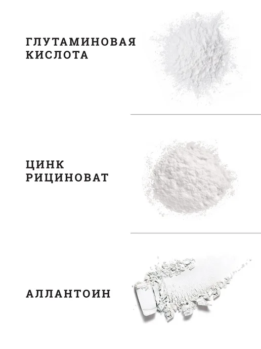 CleanAgent Антиаллергенный шампунь для собак от запаха, от аллергии, 1л, 1 л, фото 3