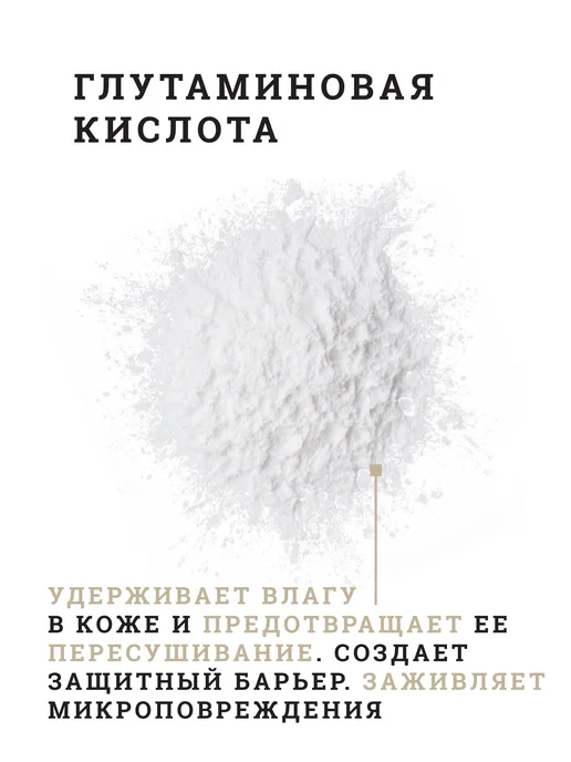 CleanAgent Антиаллергенный шампунь для собак от запаха, от аллергии, 1л, 1 л, фото 4