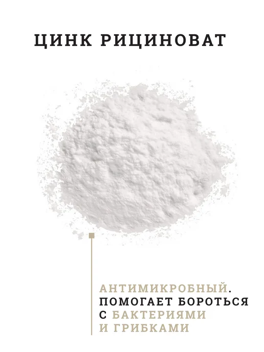 CleanAgent Антиаллергенный шампунь для собак от запаха, от аллергии, 1л, 1 л, фото 7