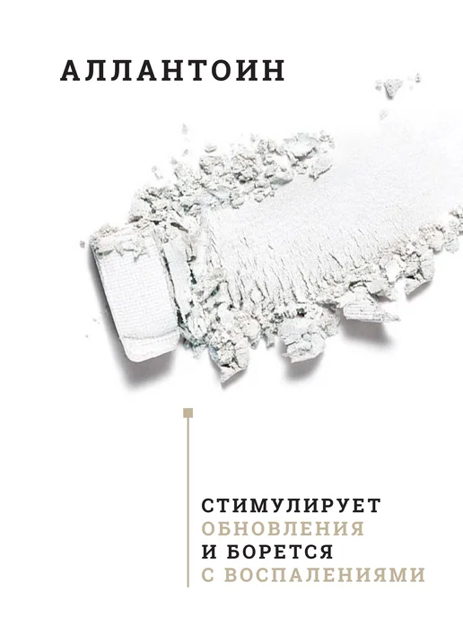 CleanAgent Антиаллергенный шампунь для собак от запаха, от аллергии, 1л, 1 л, фото 8