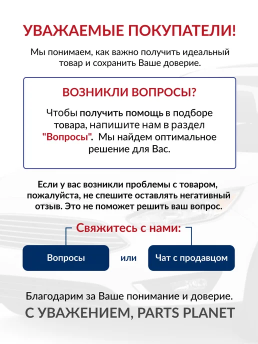 DELCOPARTS Приводной ремень генератора Шевроле Каптива, Опель Инсигния, вариант, фото 5