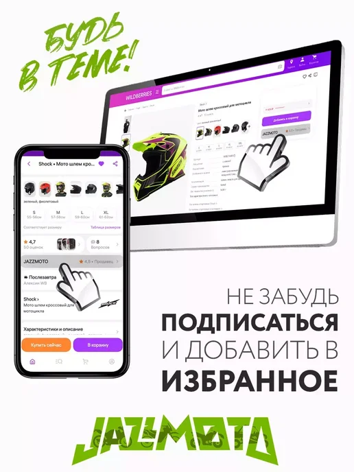 NOMAD LUBRICANTS Тормозная жидкость NOMAD Breake Fluid DOT-4 0.5 L, 0,5 л, фото 5
