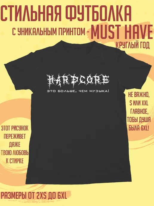 Ұзын мүшесі бар жұтқыншақ порно