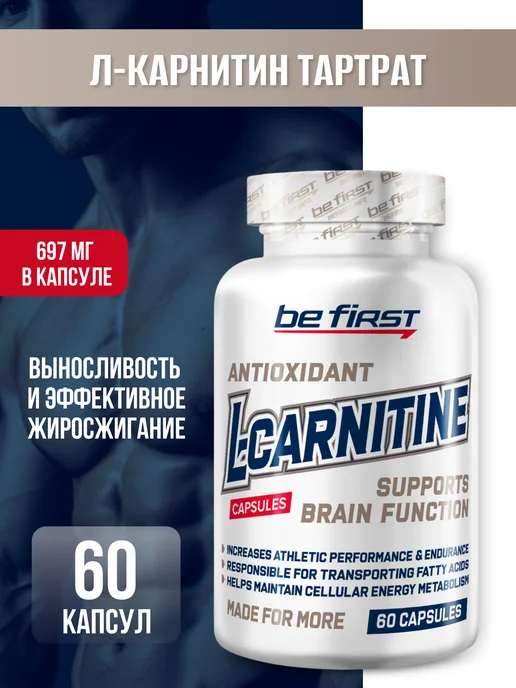 decanoyl-l-carnitine chloride Decanoyl-DL-carnitine chloride, 250 mg, CAS No. 18822-87-2 | Research  Chemicals | Biochemicals - Product Expansion | Campaign | Carl ROTH