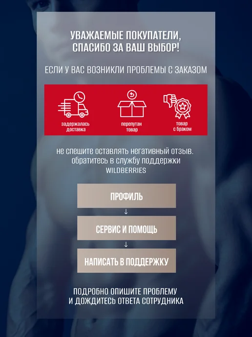 Be First L карнитин Тартрат спортивный жиросжигатель 60 капсул, вариант, фото 5