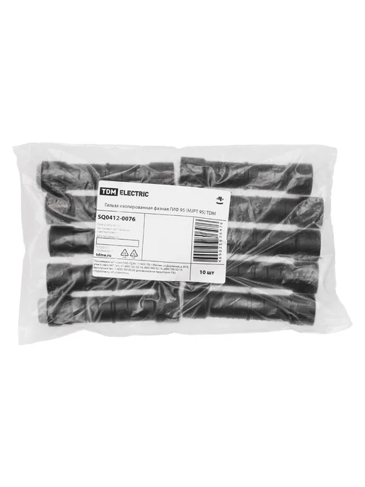 TDM Electric Гильза изолированная фазная ГИФ 95 (MJPT 95)10шт уп TDM, 10 шт, фото 4