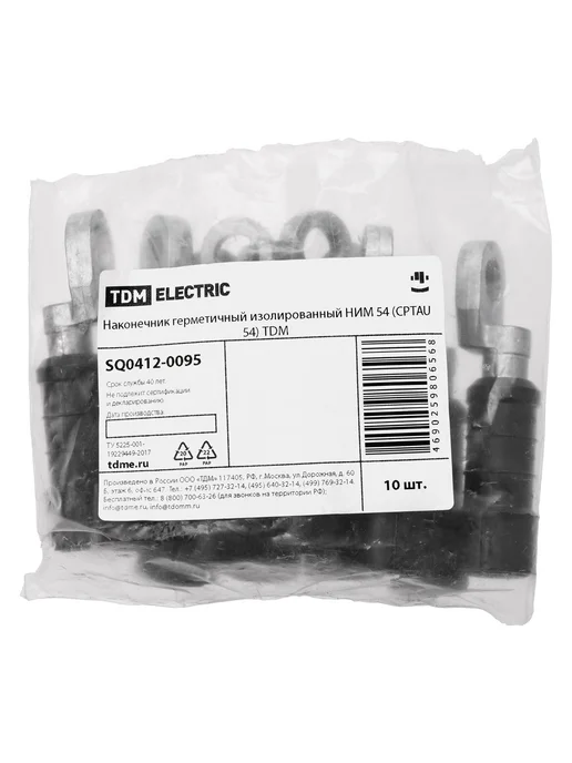TDM Electric Наконечник герметичный изолированный 54 CPTAU 54 10шт уп TDM, 10 шт, фото 5