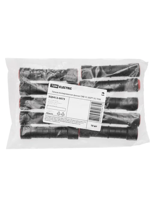 TDM Electric Гильза изолированная фазная ГИФ 35 (MJPT 35)10шт уп TDM, 10 шт, фото 3