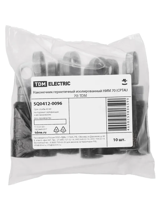TDM Electric Наконечник герметичный изолированный CPTAU 70 6шт TDM, 6 шт, фото 5