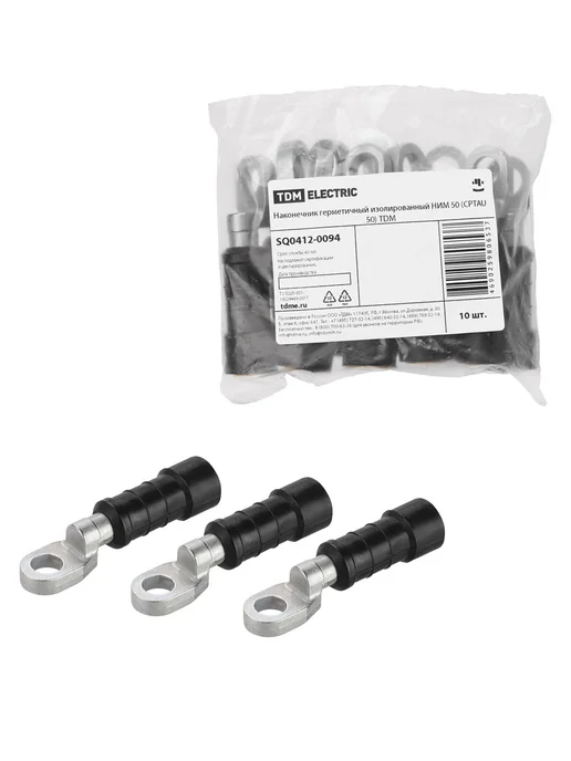 TDM Electric Поддерживающий зажим 5шт уп 4х16-120 (SO270, PSP 25 120) TDM, 4x16120, 5 шт, фото 5