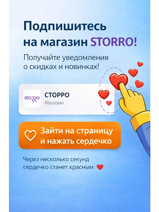 Elite Цикорий растворимый Health Line 100 г x 12 шт, 100 г, 4 шт, фото 8