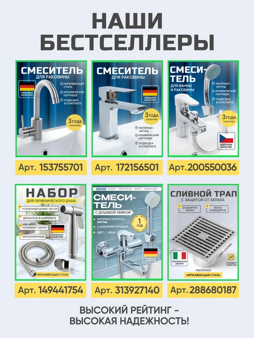 FLEXY STYLE Излив для смесителя в ванную длинный изогнутый 40 см, серый, фото 3