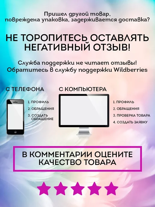 ТехноПарк Машинка детская джип Уаз Патриот, белый, фото 7