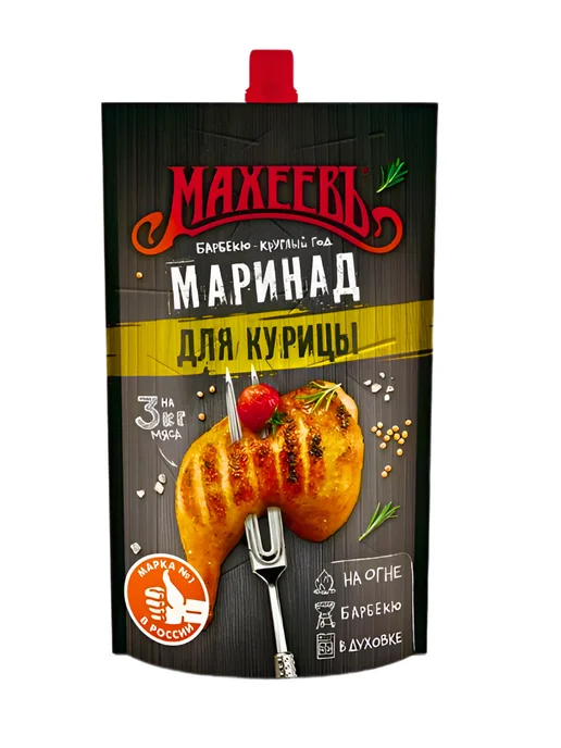 МахеевЪ Маринад для курицы на 3 кг, 4 упаковки, 3 кг, фото 5