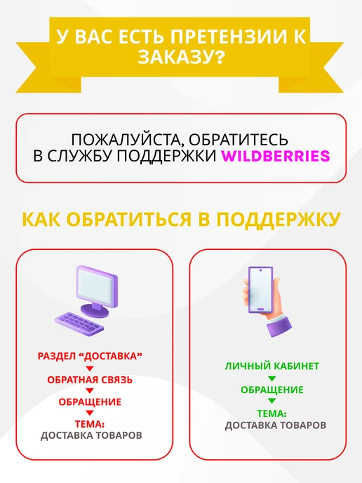 МахеевЪ Маринад для курицы на 3 кг, 4 упаковки, 3 кг, фото 6