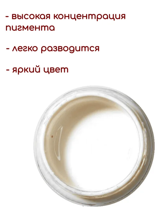 Fractal Paint Колеровочная паста для художников "Тёмно-зелёная" 20 мл, 20 мл, фото 3