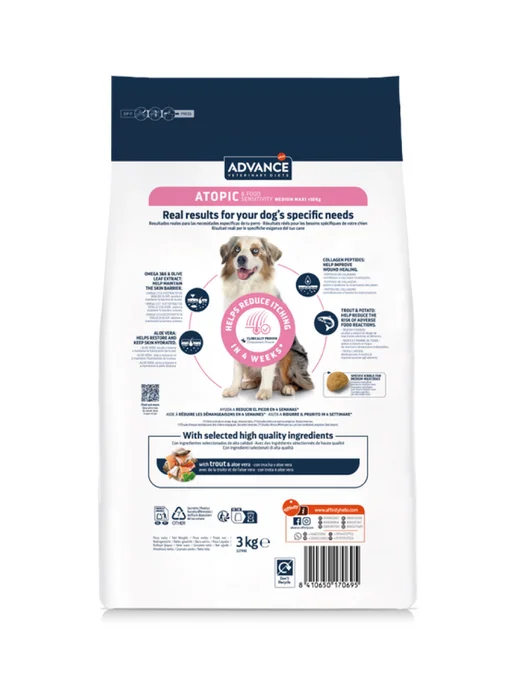 Сухой корм Advance. Vetdiet Atopic для собак, 3 кг, фото 3