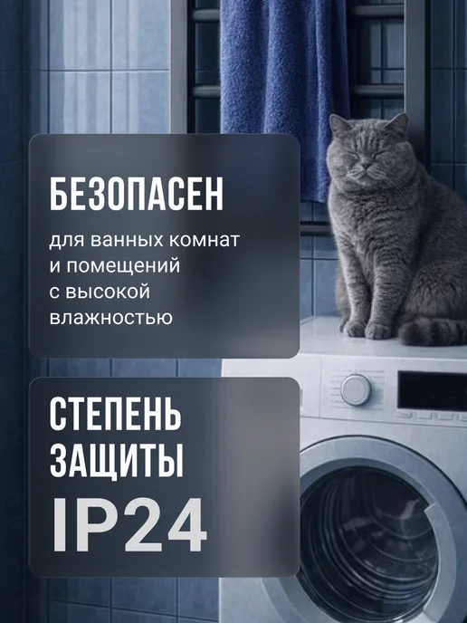 Royal Clima Полотенцесушитель электрический в ванную форма Е, серый, фото 4