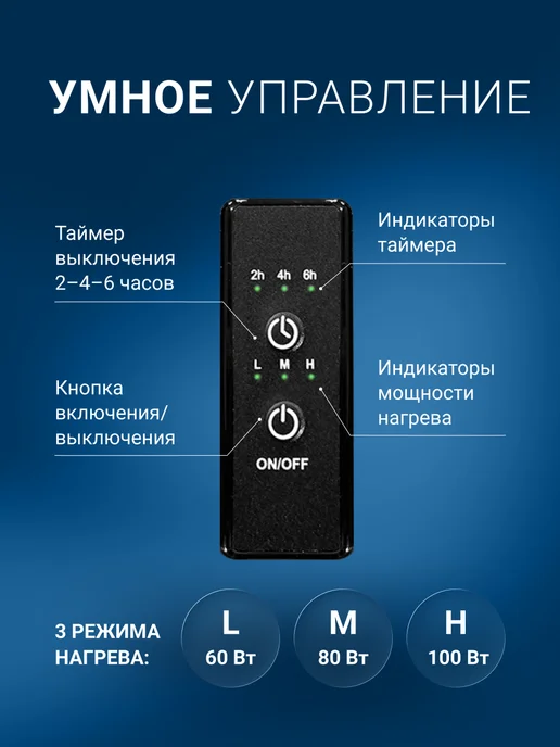 Royal Clima Полотенцесушитель электрический в ванную форма Е, серый, фото 5
