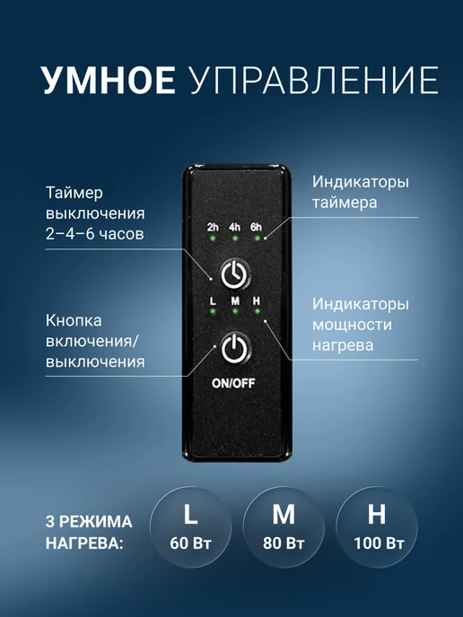 Royal Clima Полотенцесушитель электрический в ванную напольный на колес, серый, фото 2