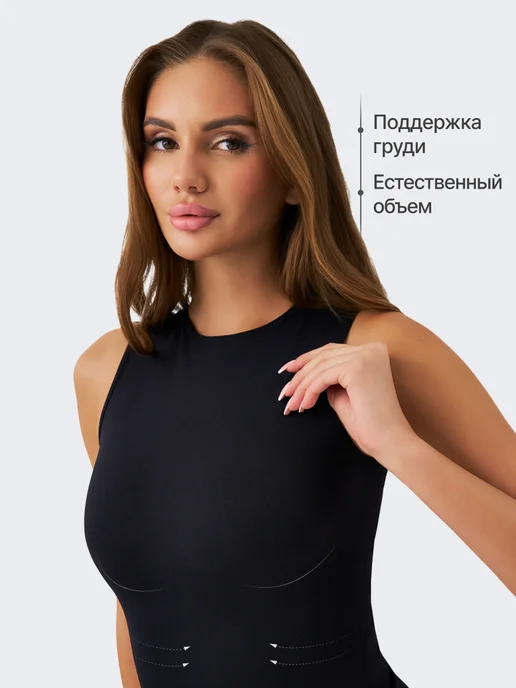 Sodacoda Майка топ утягивающая корректирующая бельевая, черный, фото 2