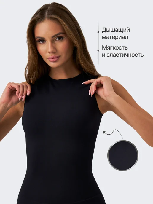 Sodacoda Майка топ утягивающая корректирующая бельевая, черный, фото 3