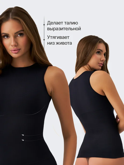 Sodacoda Майка топ утягивающая корректирующая бельевая, черный, фото 4
