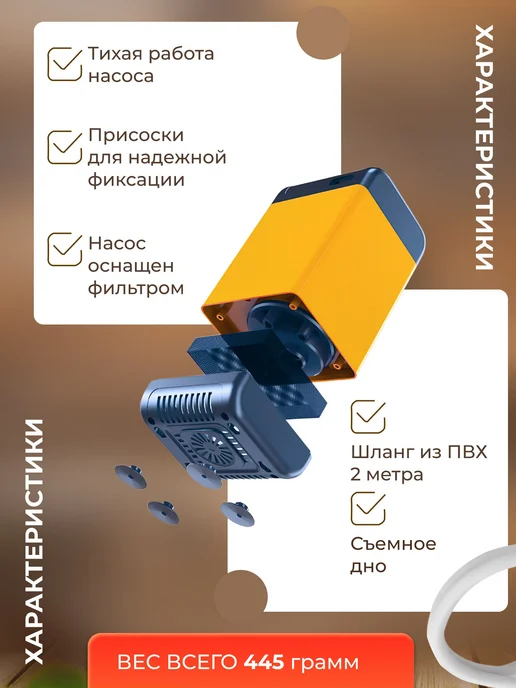 P&S COMPANY Кемпинговый душ портативный, вариант, фото 4