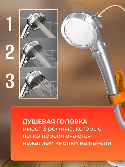 P&S COMPANY Кемпинговый душ портативный, вариант, фото 5