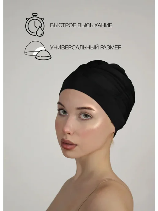 WaveFit Шапочка для плавания, тканевая, черная, черный, фото 2