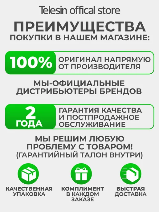 Telesin Жидкость 60 мл для дым-машины, 60 мл, фото 2