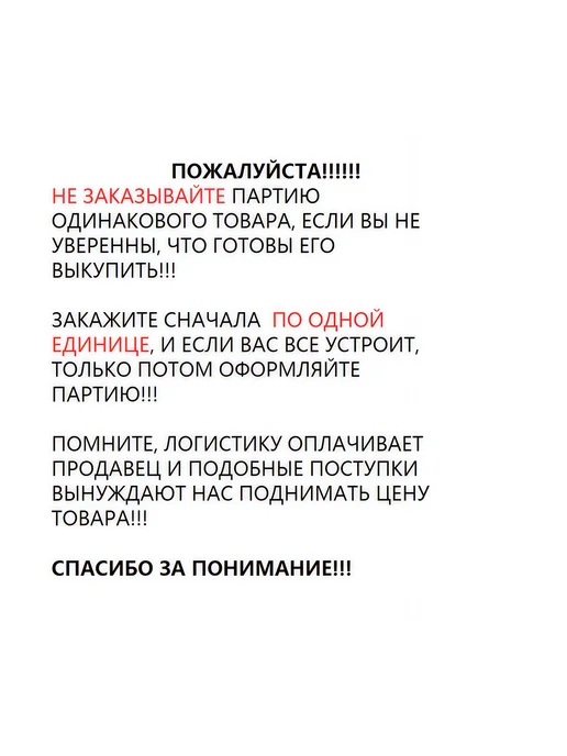 Студия-Л Столбы начальные металлические для лестниц, белый, фото 7