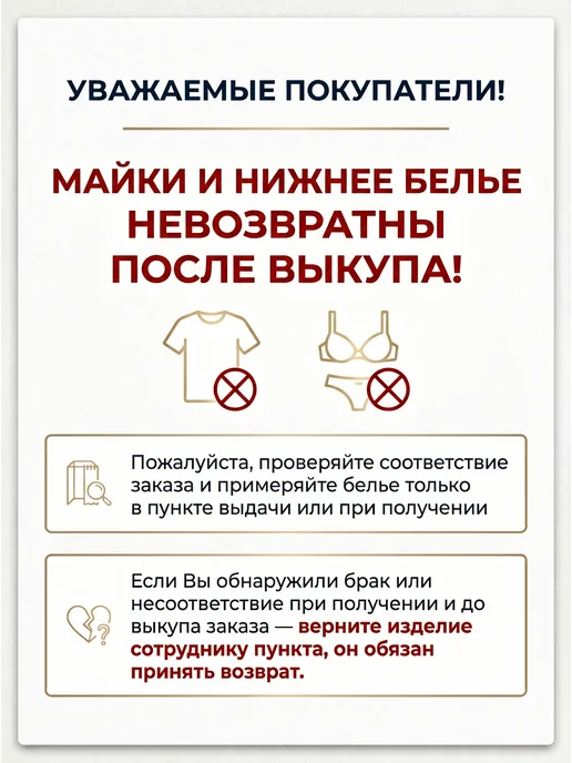 Cotpark Майка на тонких бретелях с кружевом, черный, фото 2